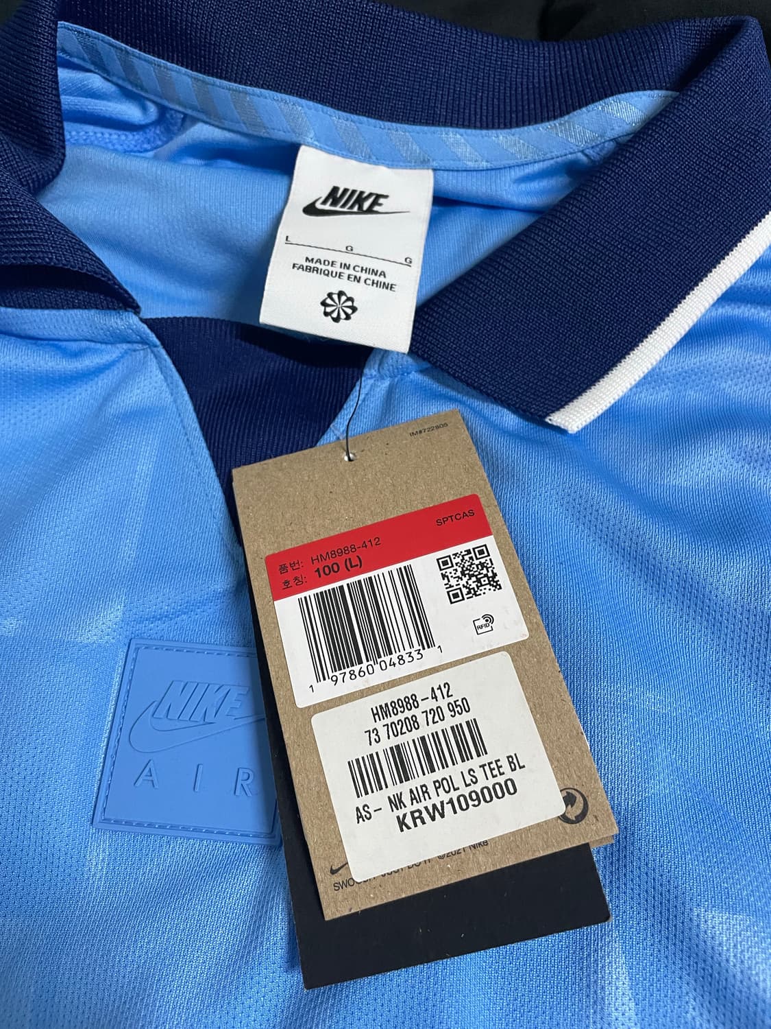 나이키 폴로티 상품이미지1