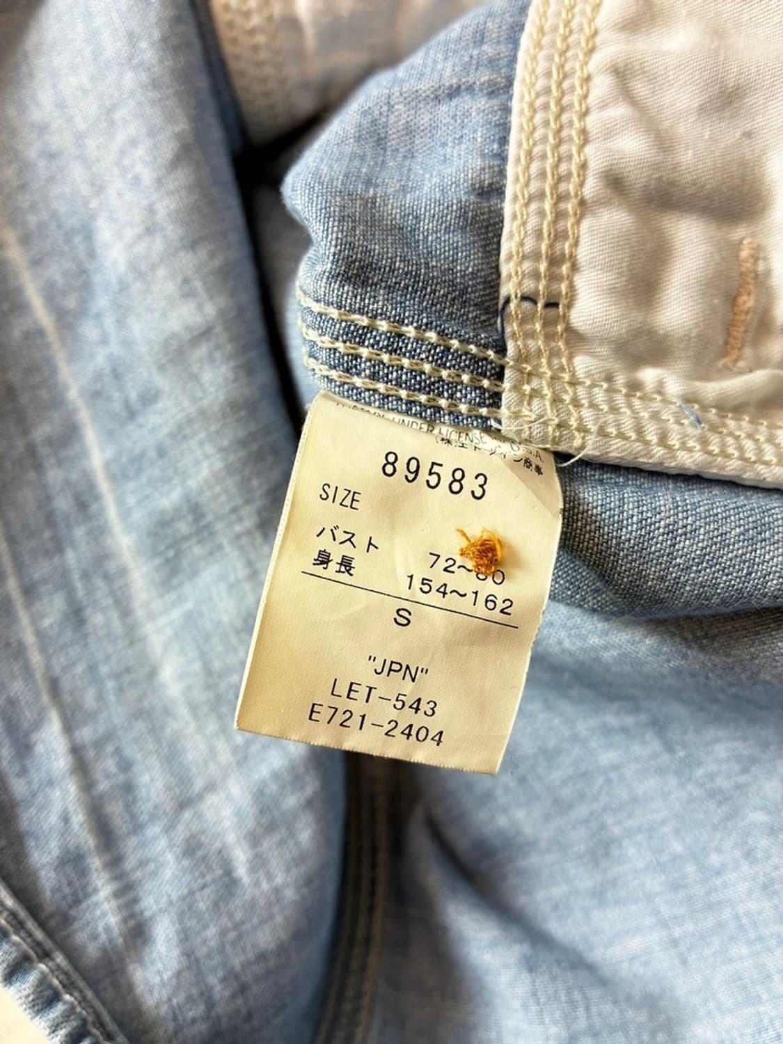 Lee 리 90's 재팬 데님 원피스 PN7509 상품이미지8