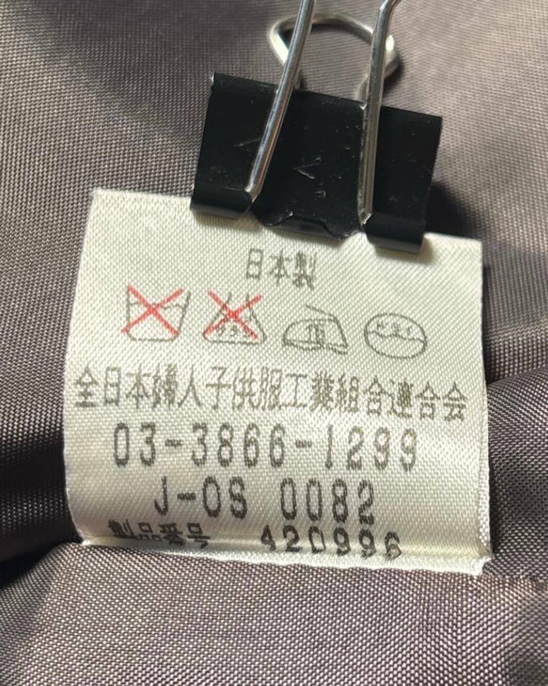 charcoal gray vintage pattern jacket 상품이미지8