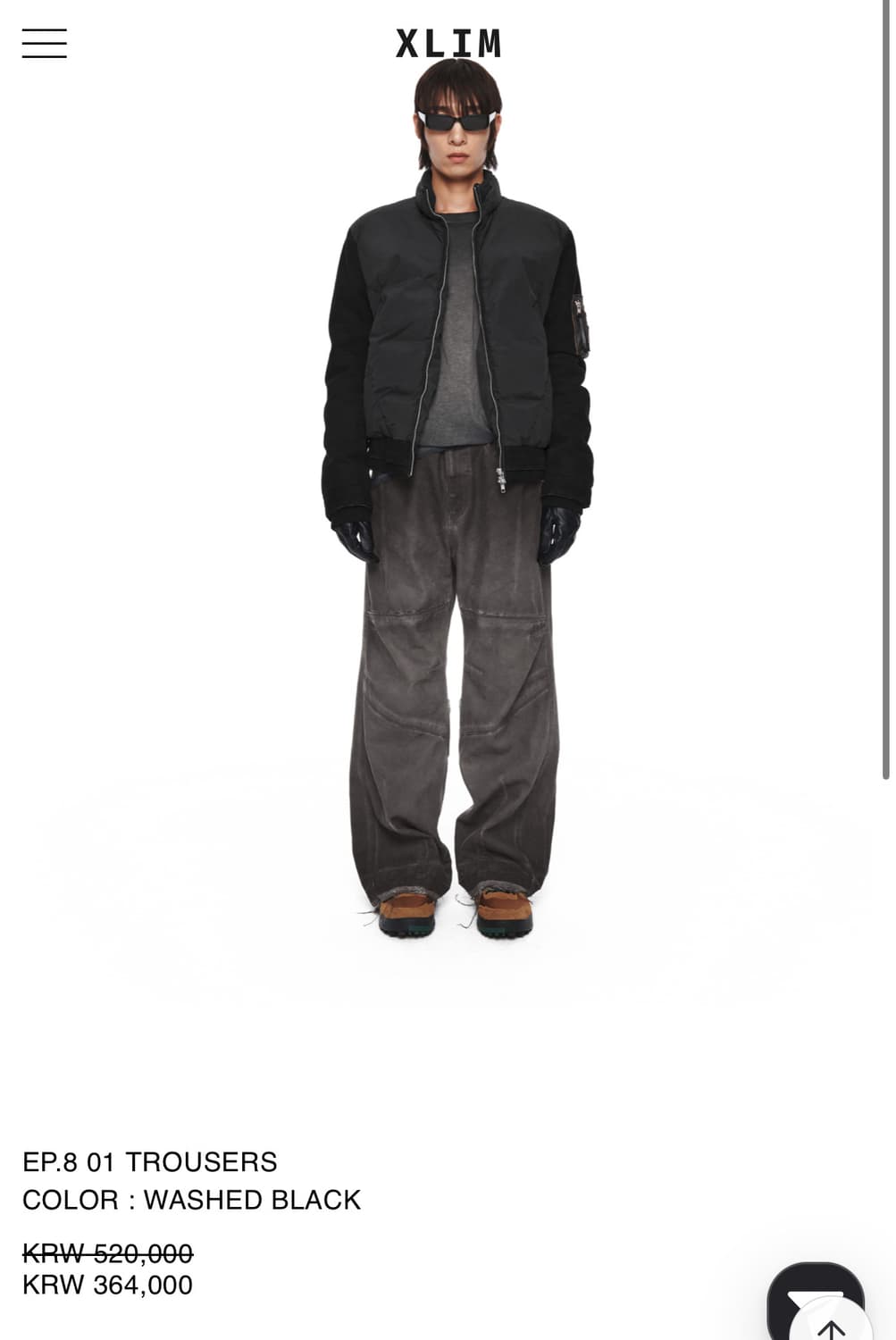 xlim ep8 01 trousers 바지 XL 상품이미지1