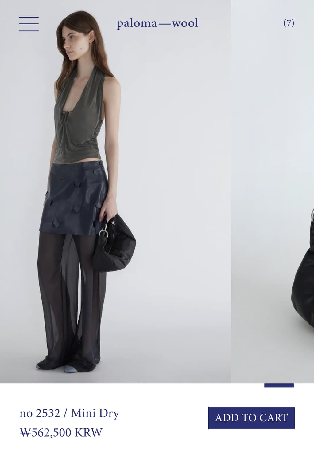 팔로마울 Mini Dry 미니 드라이 백/블랙 상품이미지10