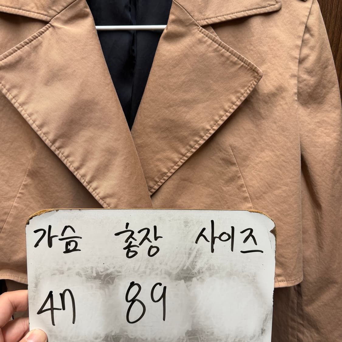 한섬 마인 MINE 트렌치자켓  상품이미지5
