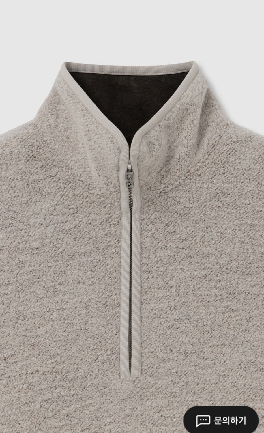 우영미 베이지 부클 하프 집업 스웨트 52 (110~115) 상품이미지3