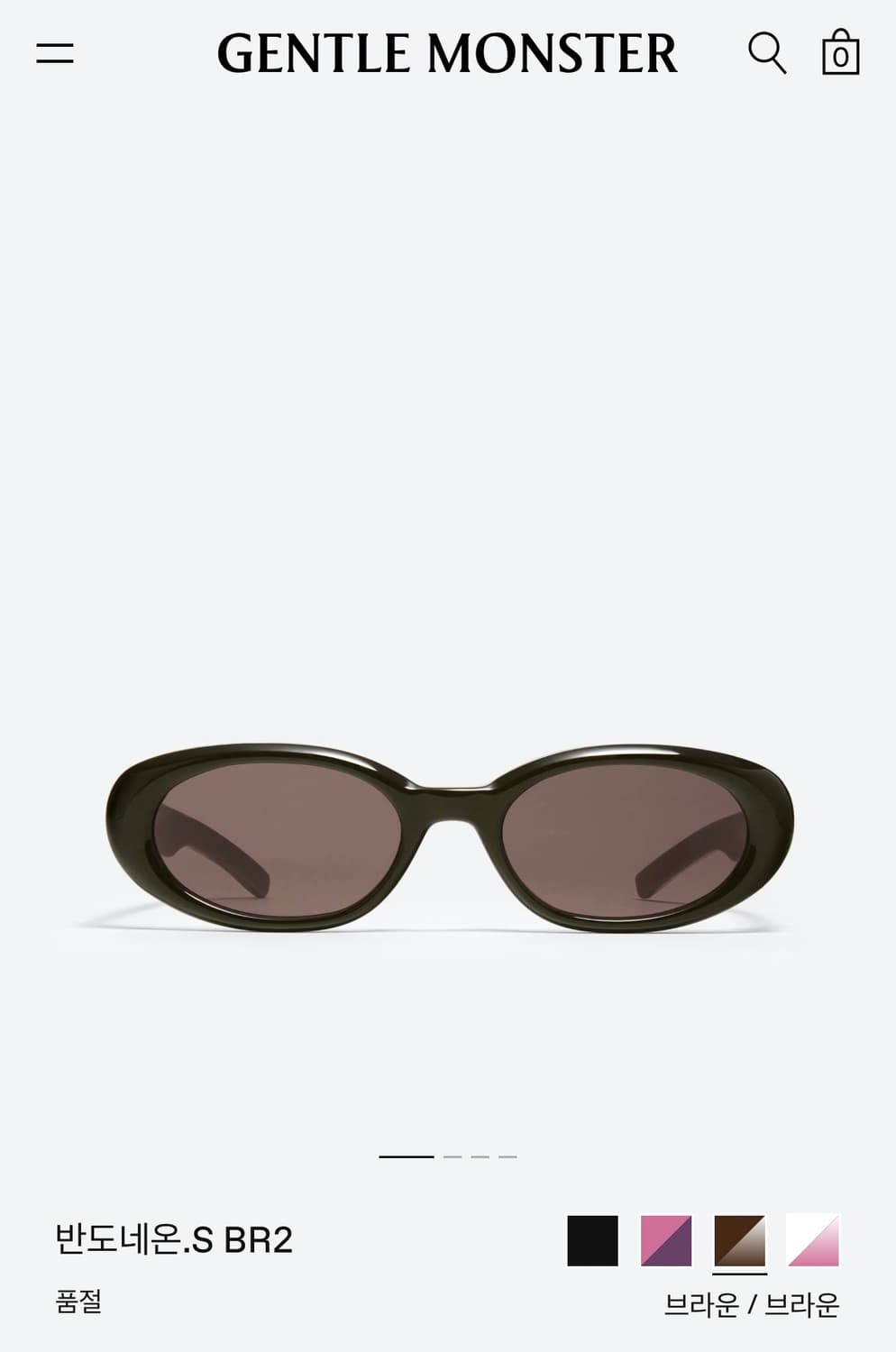 젠틀몬스터 반도네온s 브라운 선글라스 상품이미지1