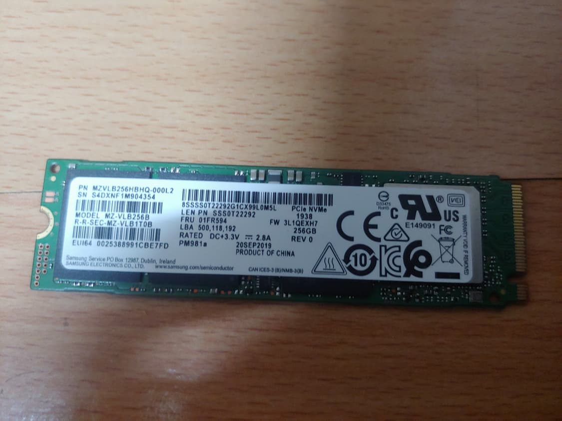 삼성 nvme ssd 256g 윈도우11 상품이미지1