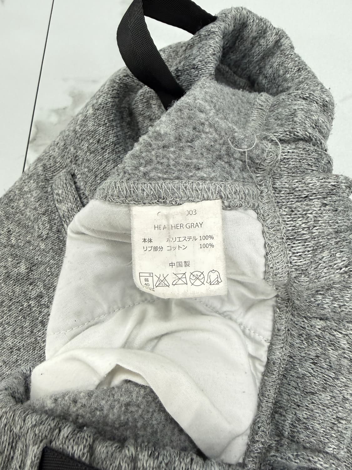 그라미치 플리스 니트 조거 팬츠 상품이미지5