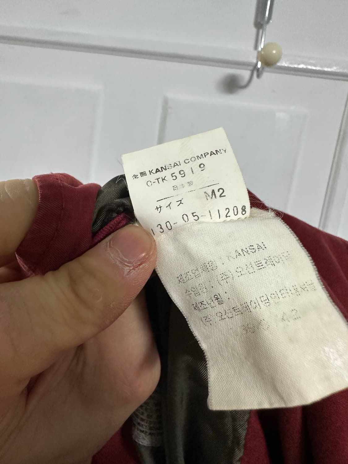 간사이 야마모토 아카이브 포켓 크롭 봄버 상품이미지4