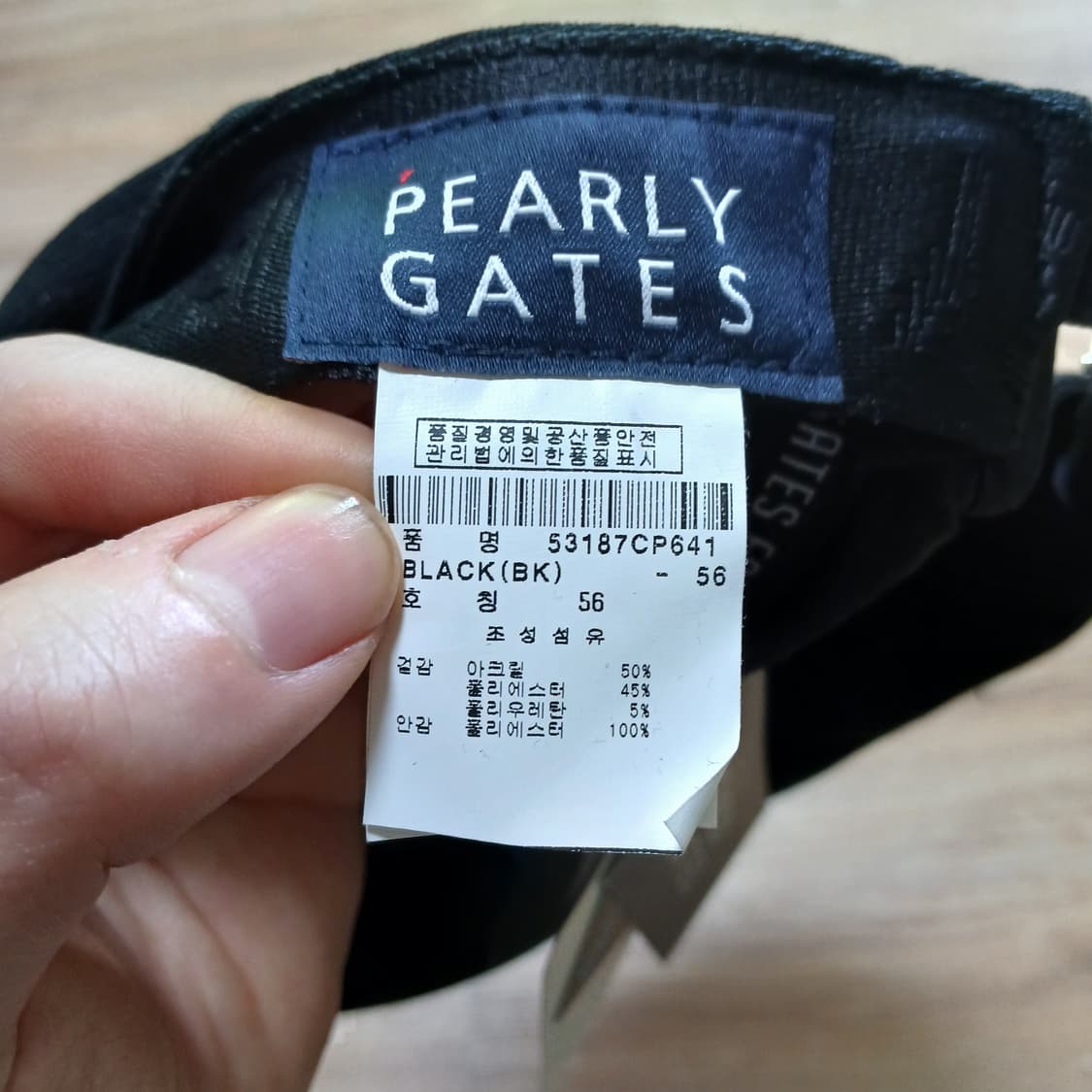 택붙은 미사용 PG PEARLY GATEES 파리게이츠 헌팅캡 골프 모자 상품이미지9