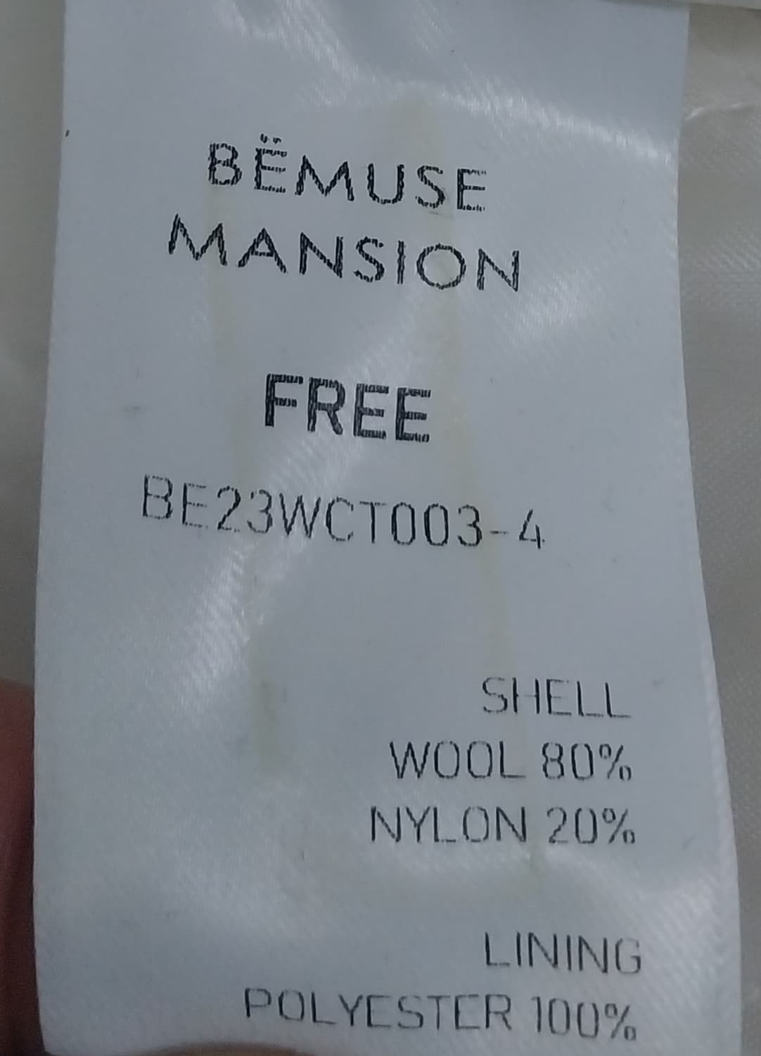 비뮤즈맨션 클래습 하프 코트 아이보리 F (55반-66) 상품이미지6