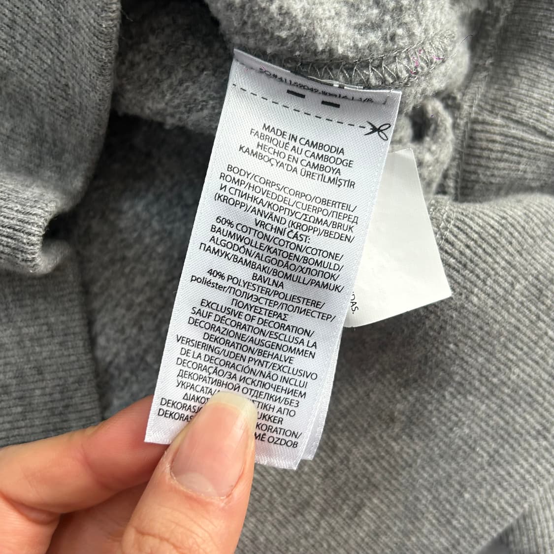 Polo 폴로 화이트 로고 그레이 맨투맨 상품이미지6