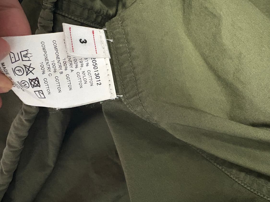 [3]비즈빔 참도 상품이미지3