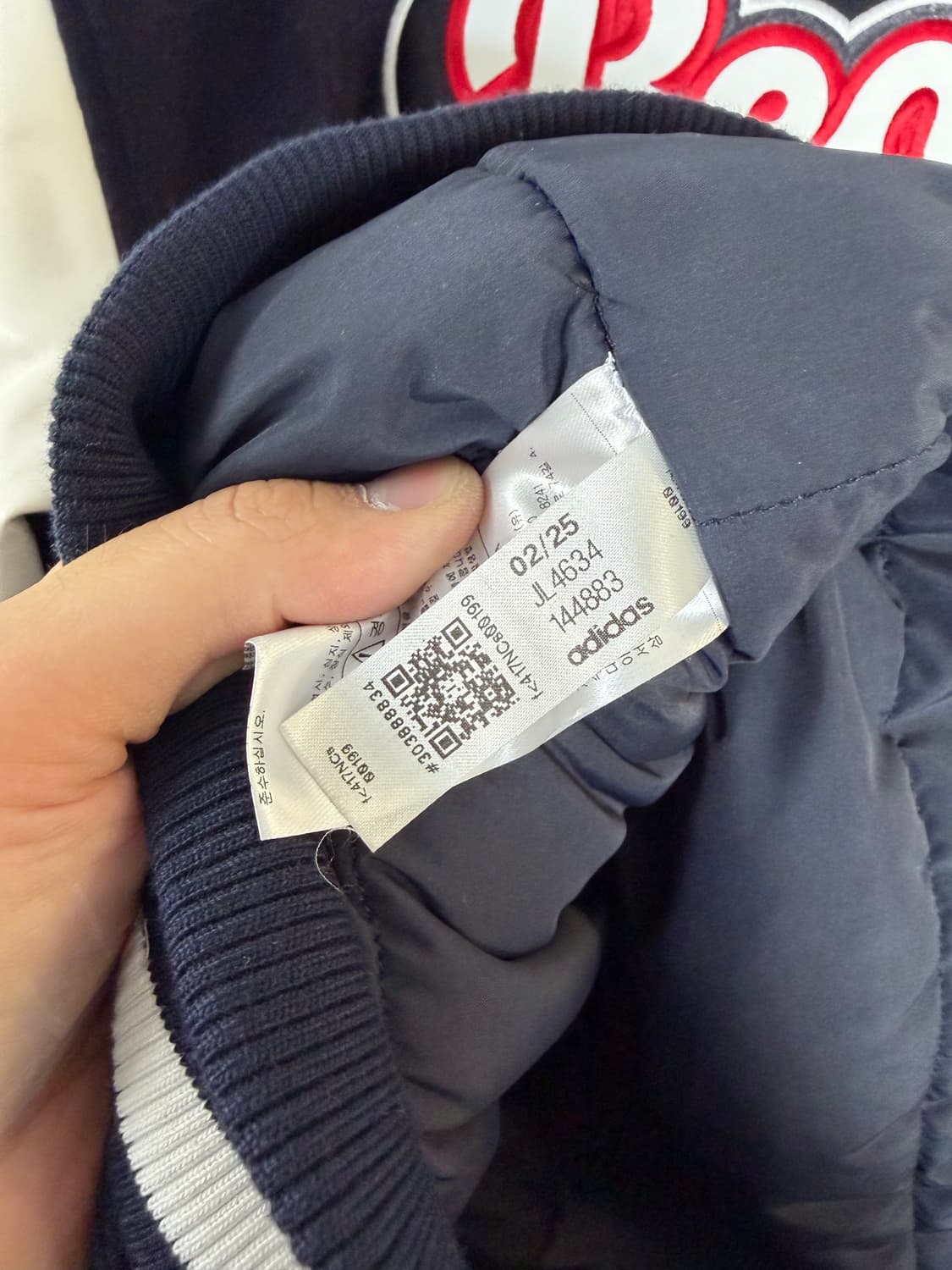 두산베어스 두산베어스자켓 두산유니폼 두산베어스아디다스 두산베어스어센틱 상품이미지4