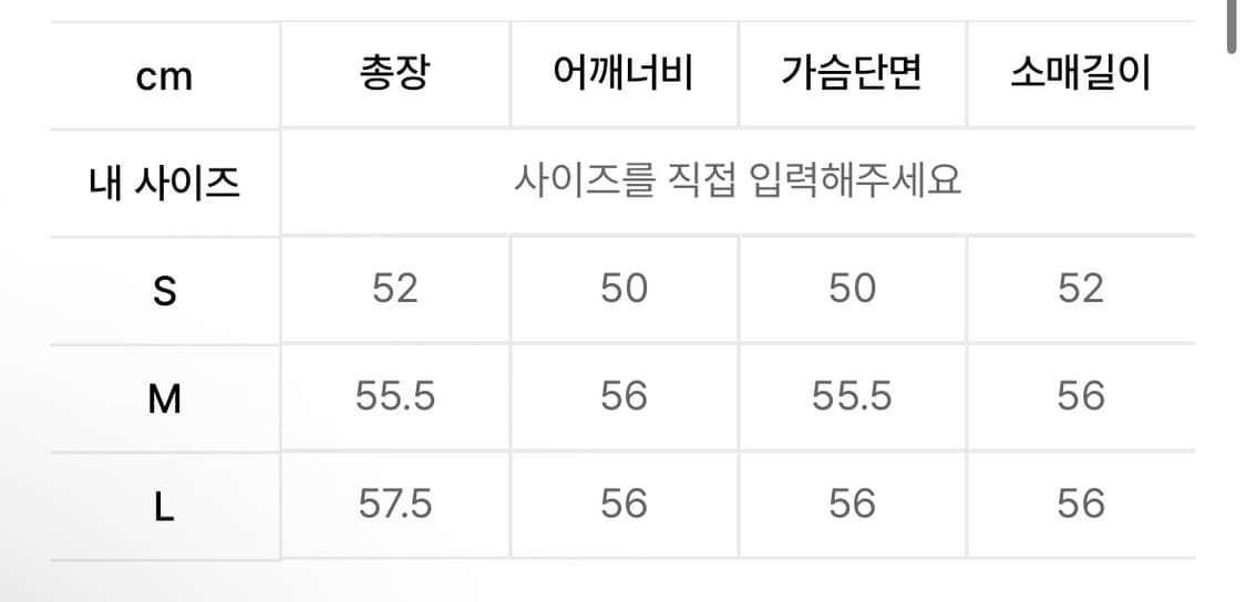 Erl 체크 크롭 가디건 m 상품이미지6