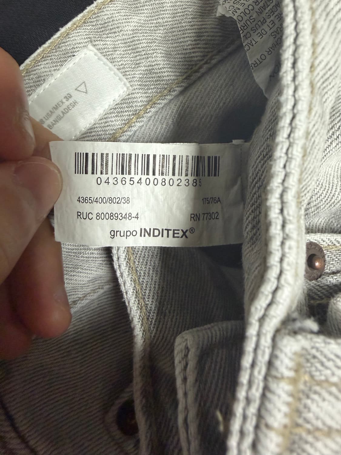 자라 배기 진 상품이미지4