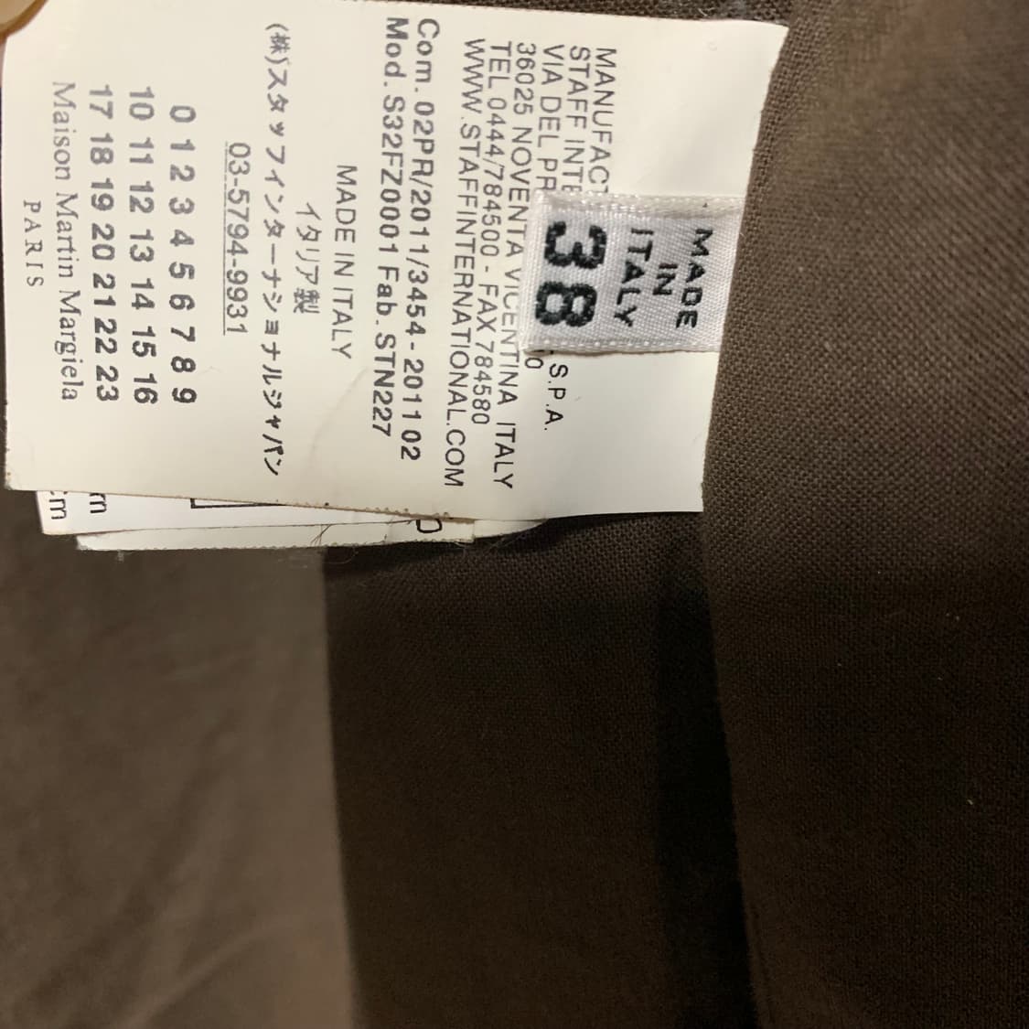 MM6 브라운 퍼 자켓 세트 상품이미지10