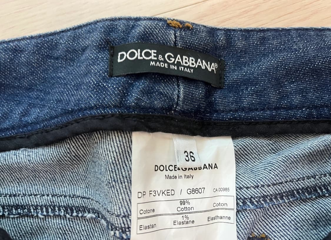 돌체앤가바나 데님팬츠 상품이미지3