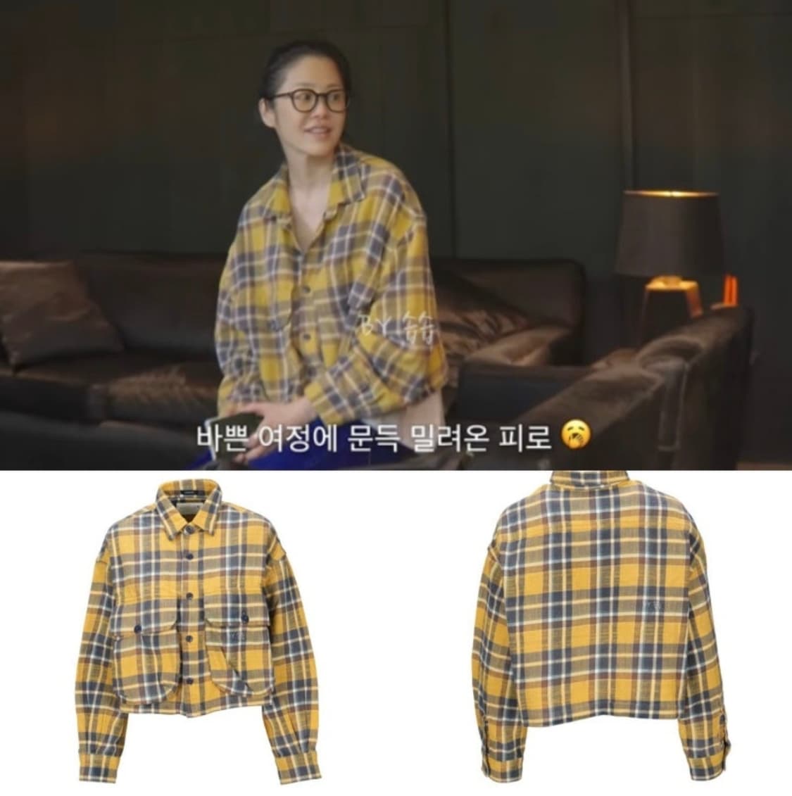 체크셔츠  상품이미지5