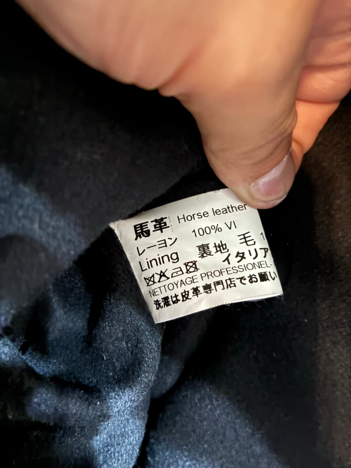 HAUTE 이테리제 말가죽 후드형 코트  상품이미지9