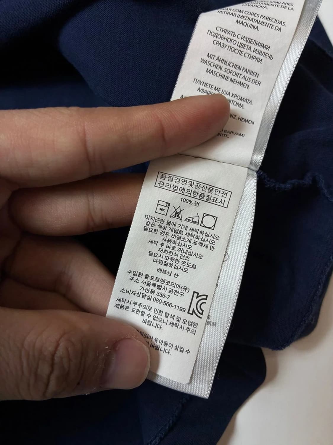 폴로 랄프로렌 빅포니 성조기 코튼 반팔 티셔츠 PN9677 상품이미지8