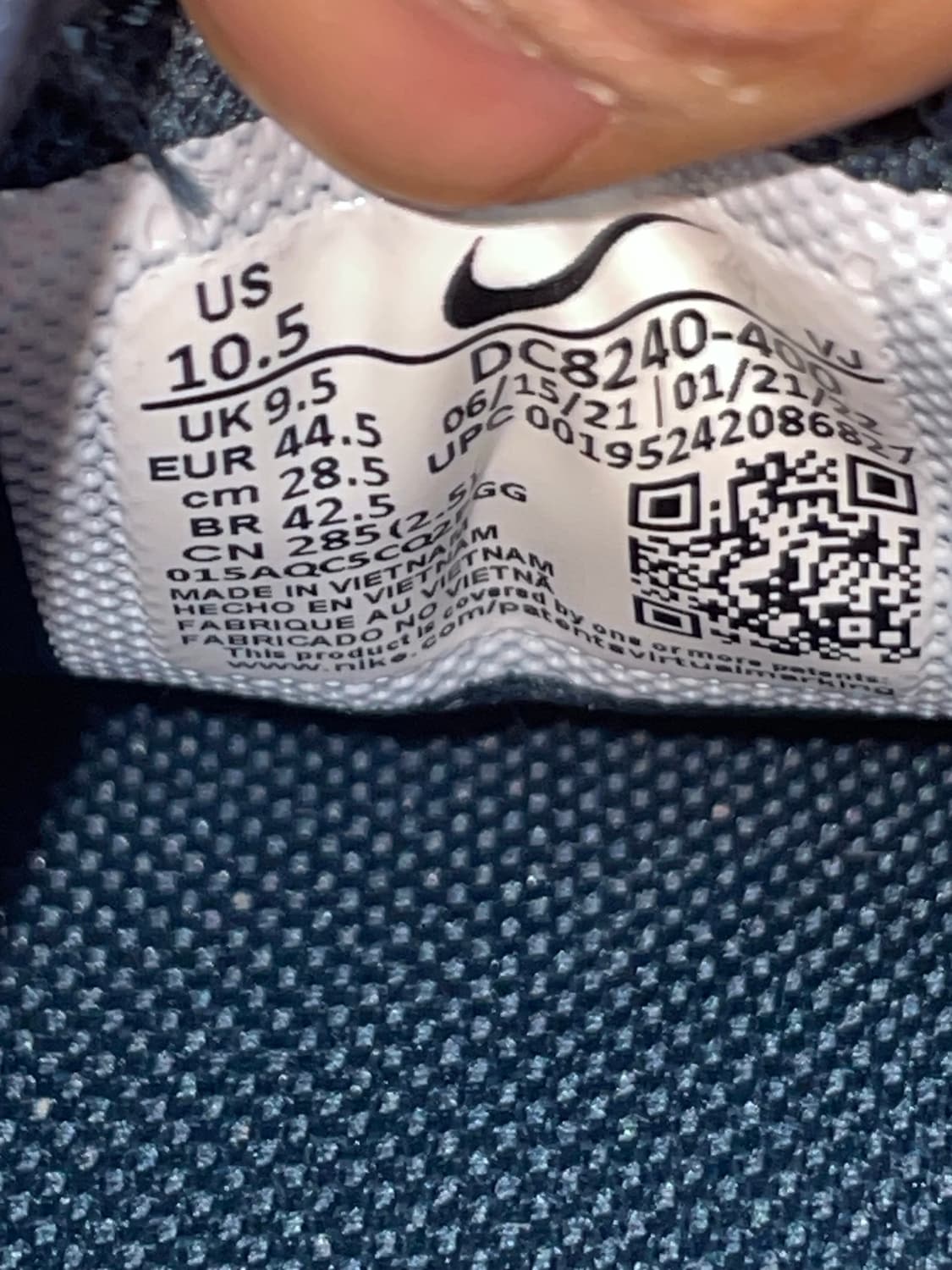 나이키 오버브레이크 아머리 네이비 285 상품이미지9