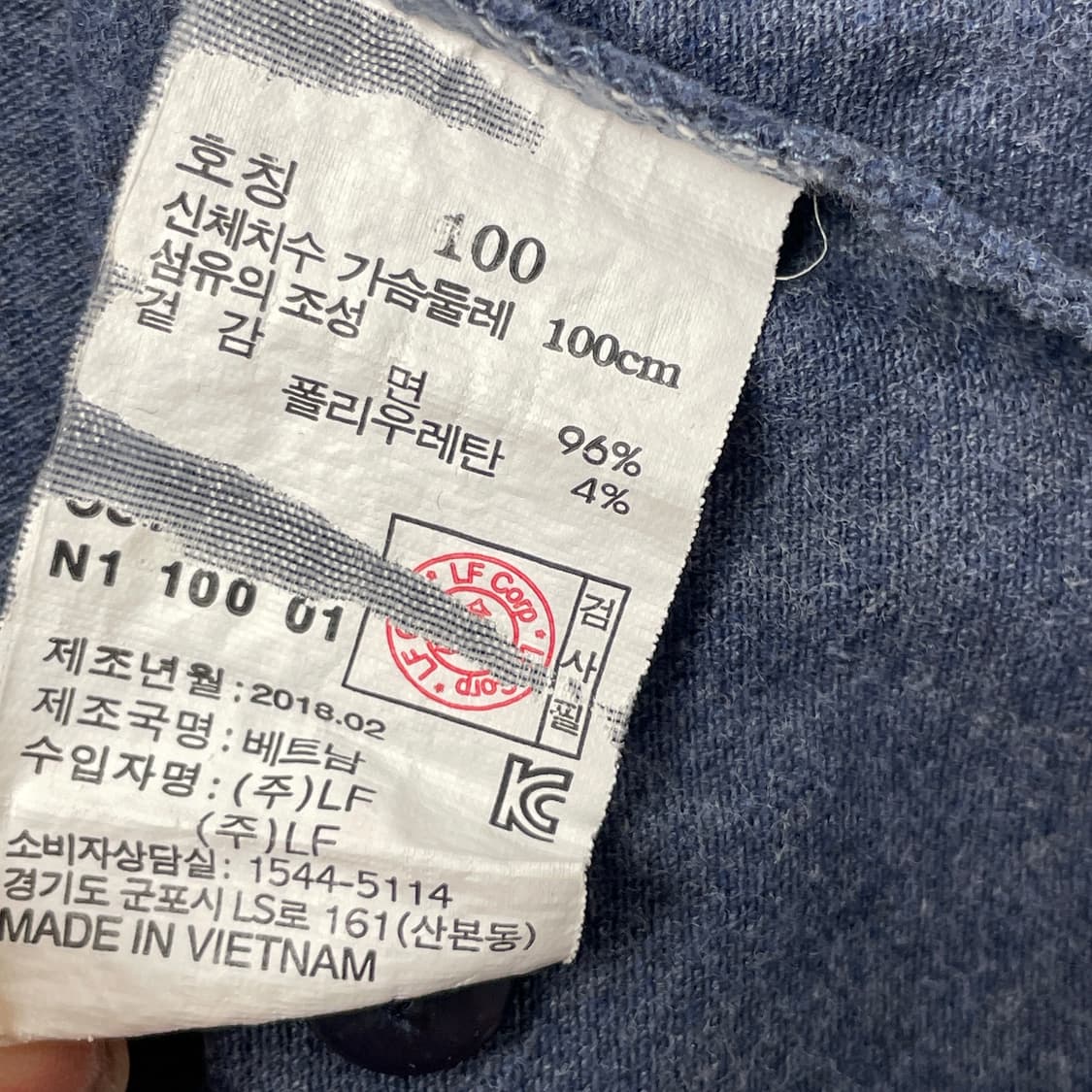 [택포] 헤지스 반팔 카라티 피케티 100 상품이미지4