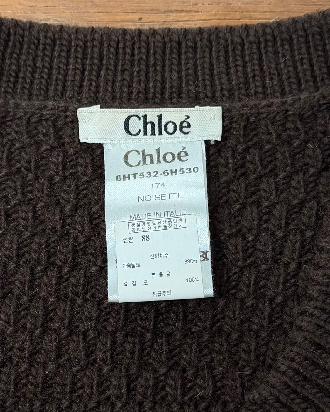 끌로에 다크브라운 크롭 울 니트 베스트 상품이미지7
