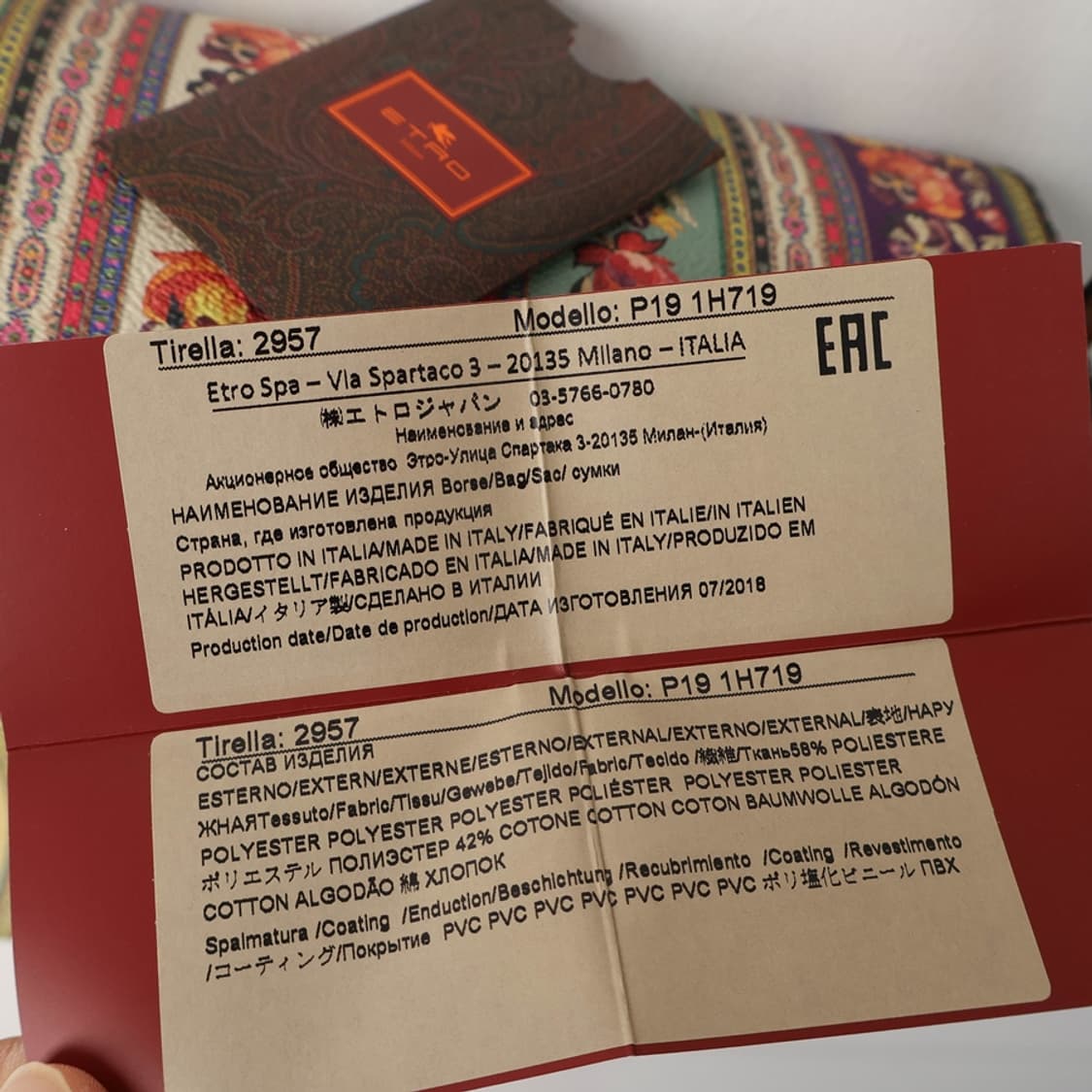 .ETRO 에트로 크로스백 상품이미지9