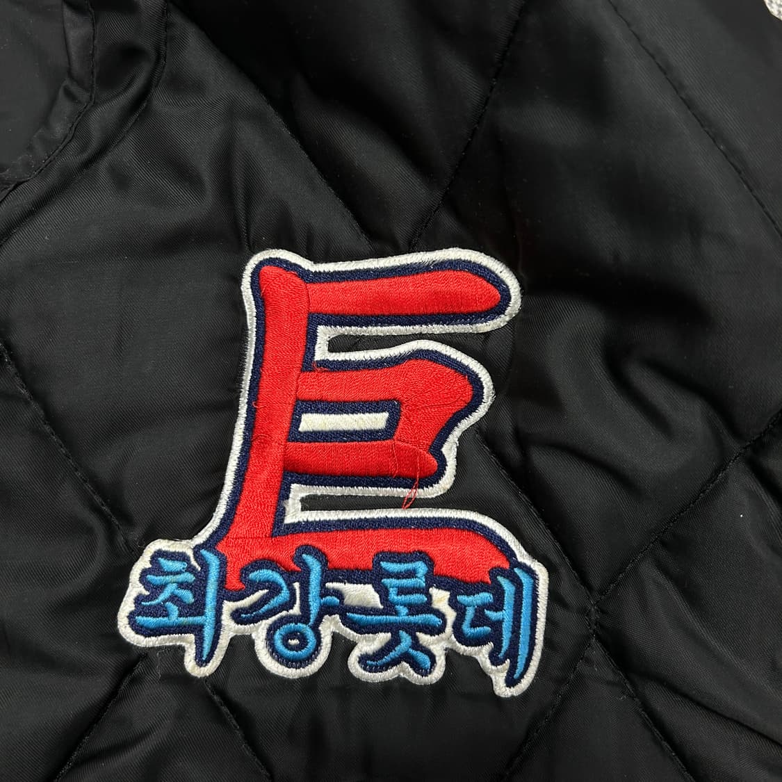 롯데자이언츠 깔깔이 퀼팅 자켓(L) 상품이미지4