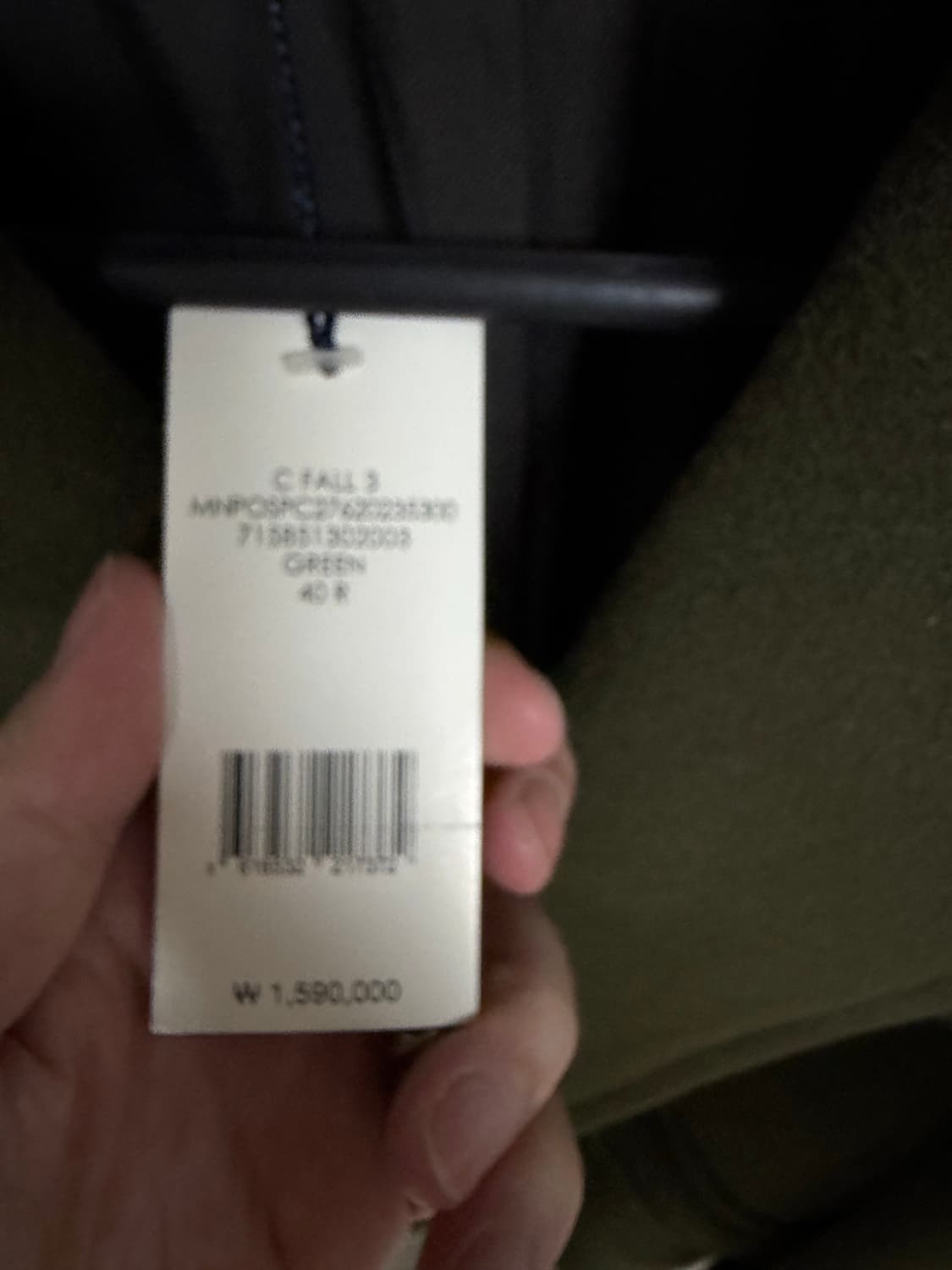 폴로 랄프로렌 폴로코트 올리브그린 40R 상품이미지4