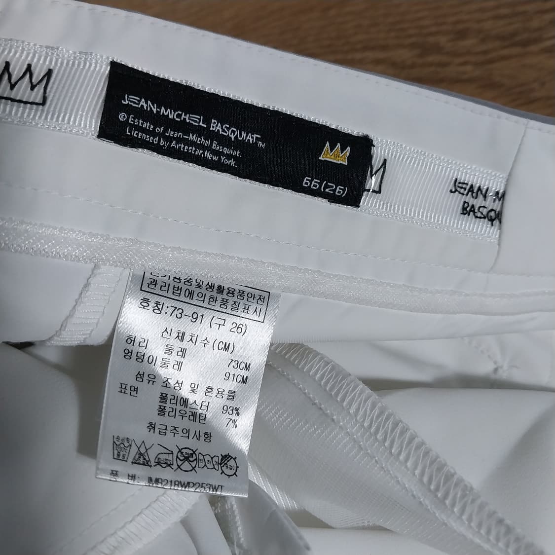 상태굿 장미쉘바스키아 여성26 여름바지  상품이미지2