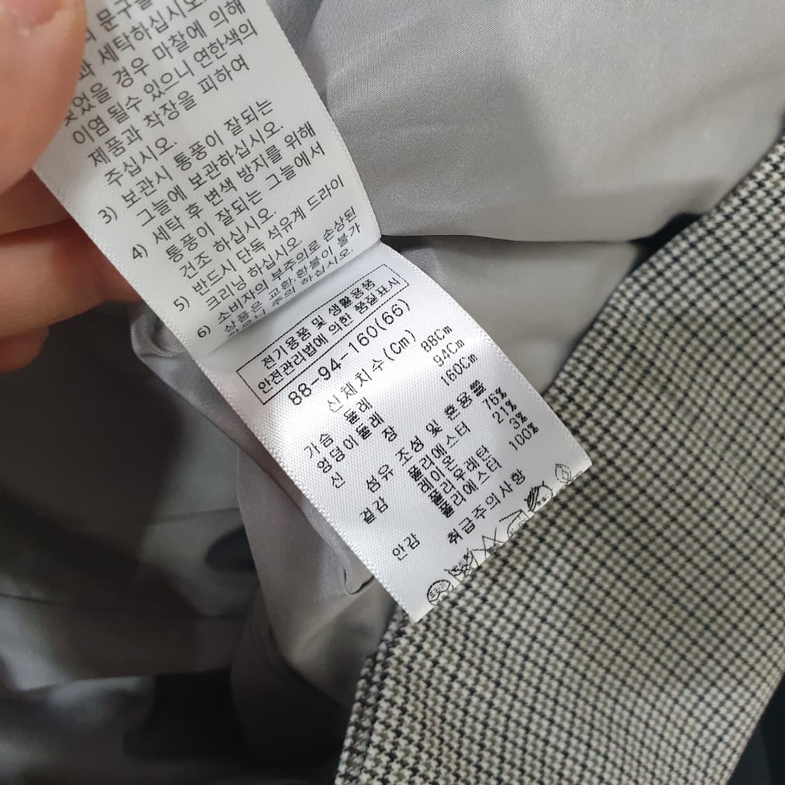 베라왕 블레이저 자켓(새제품)66 상품이미지6