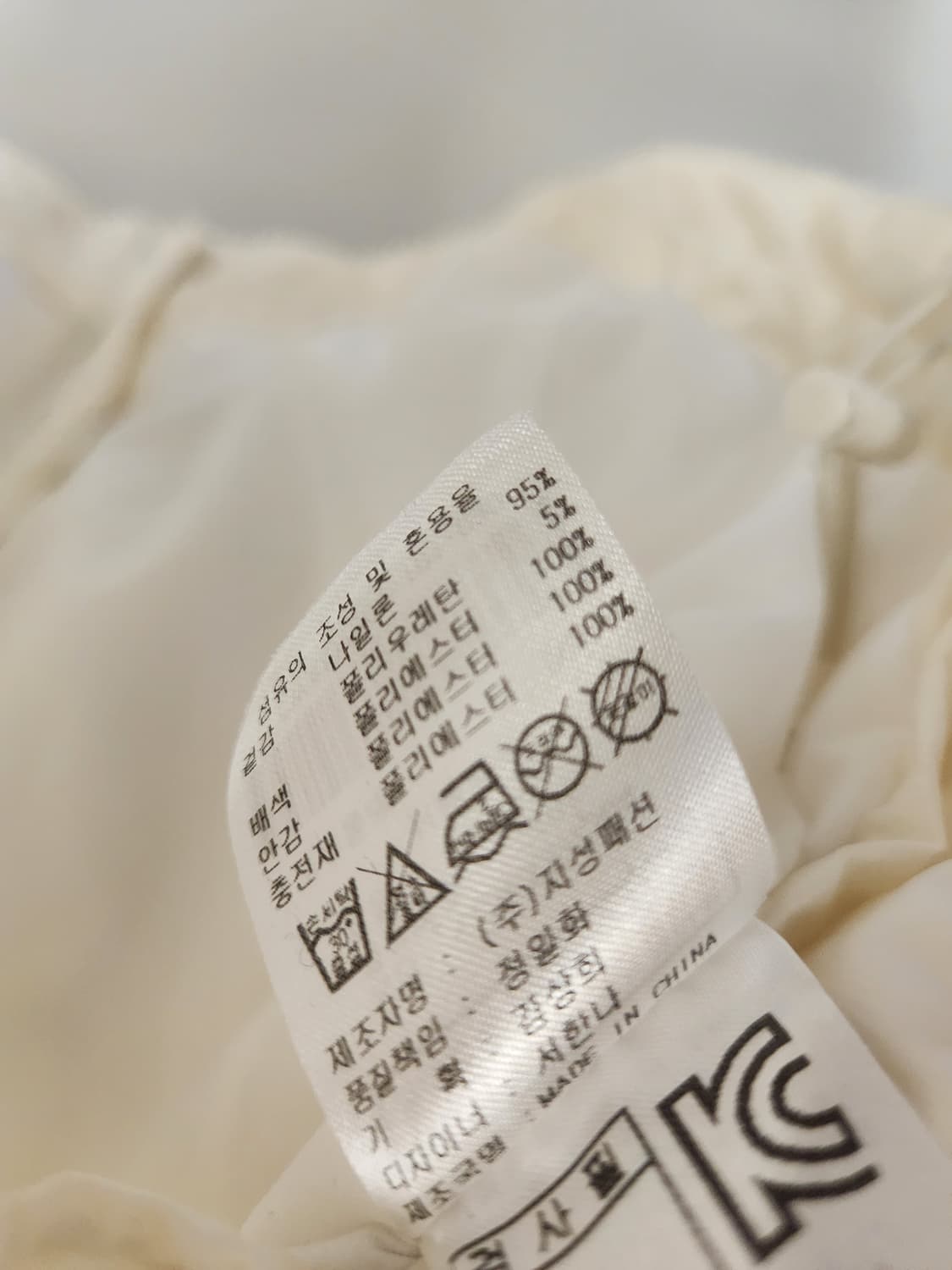 캘러웨이 여성 방풍 골프패딩 S사이즈 상품이미지7