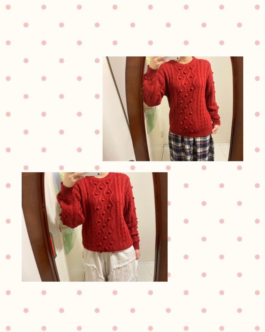 딸기 폼폼이 니트 상품이미지1