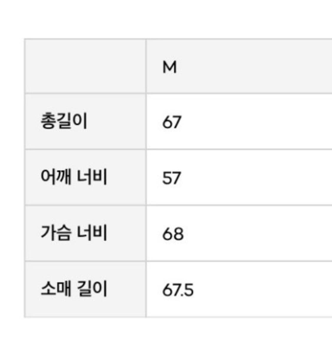 1993스튜디오 빈티지 반집업 그레이 M 상품이미지2
