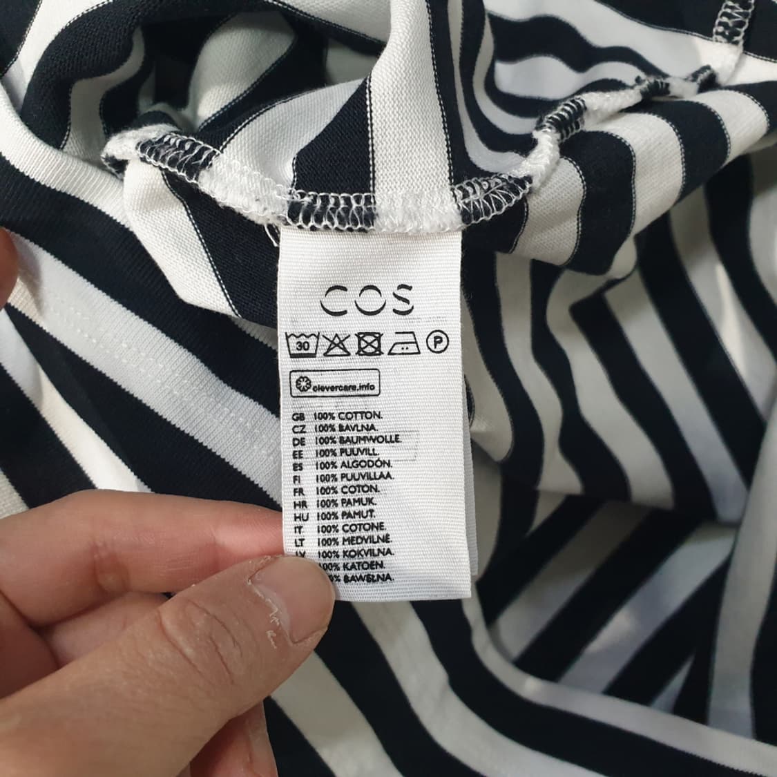 코스cos 스트라이프 반팔 원피스 XS 상품이미지5