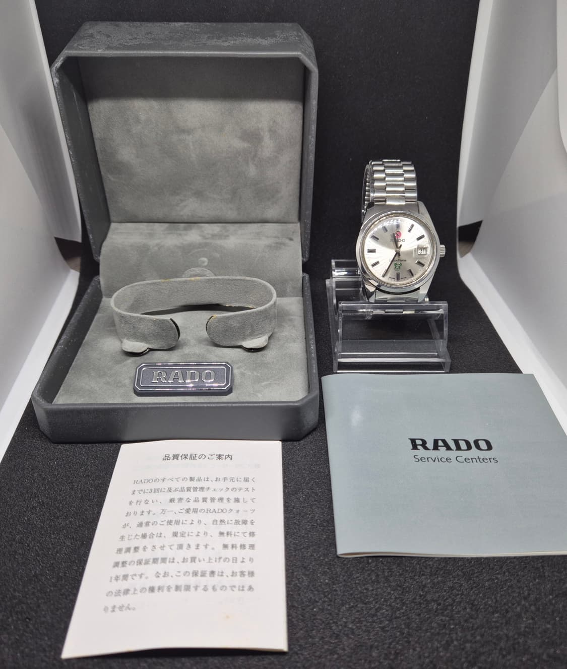 RADO Green Horse 1960's 오토매틱 시계 ( 풀세트 ) 상품이미지10