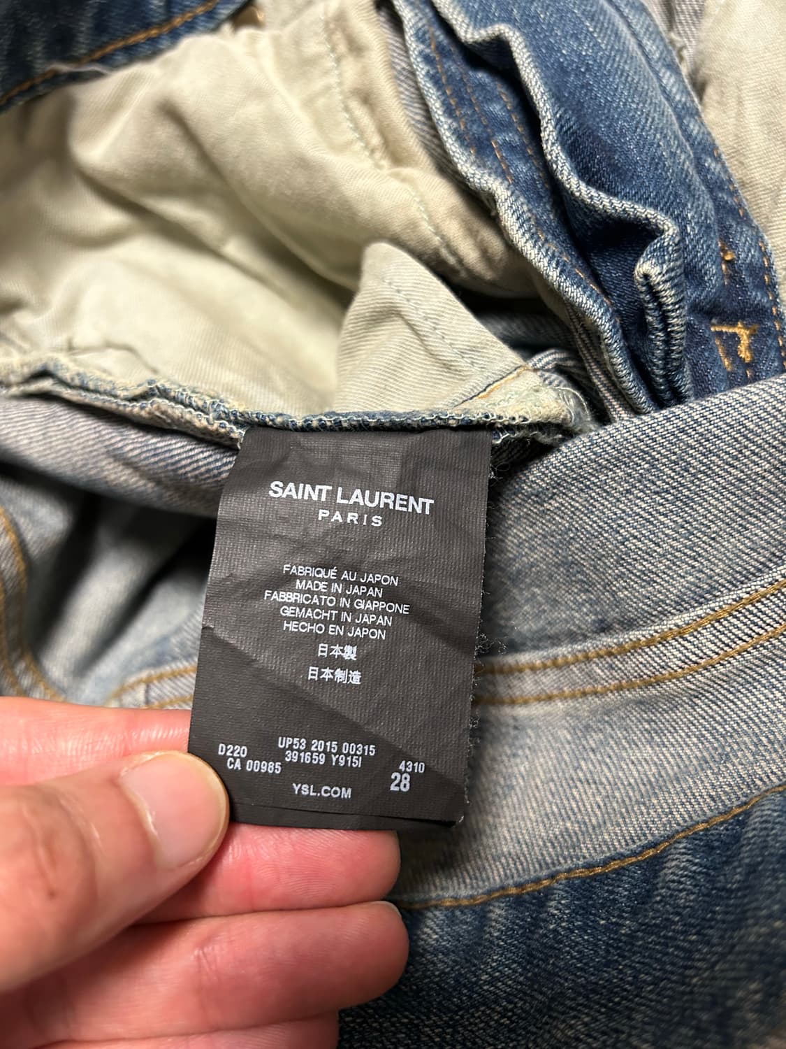 생로랑 15FW 유아인 무파진 28 상품이미지4