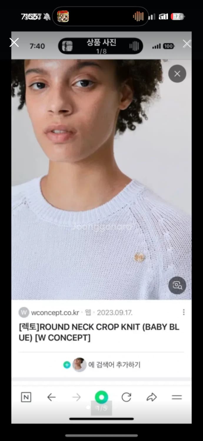 렉토 ROUND NECK CROP KNIT 니트 상품이미지1