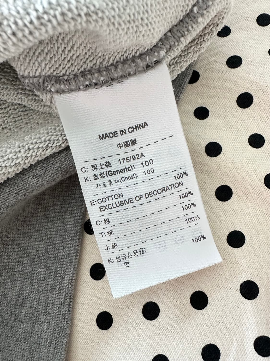 나이키 00's 스우시 스웻셔츠 맨투맨 그레이 상품이미지7