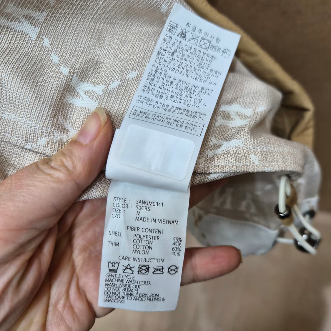 MLB 다이아 모노그램 자가드 스탠넥 바람막이 상품이미지7