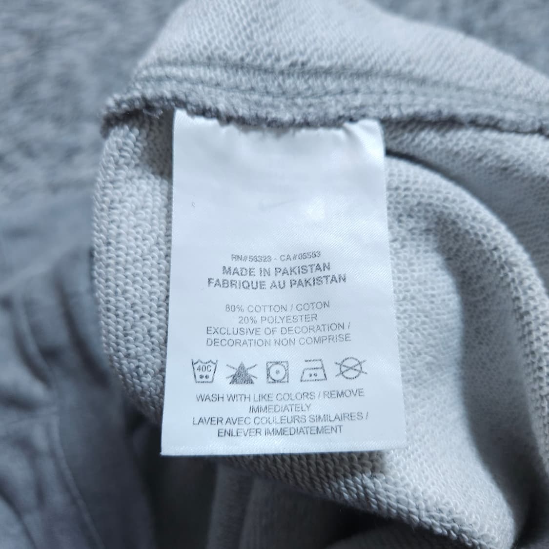 나이키) XXL 남자 멀티스우시 프렌치테리 맨투맨 / 왕눈이샵 상품이미지10