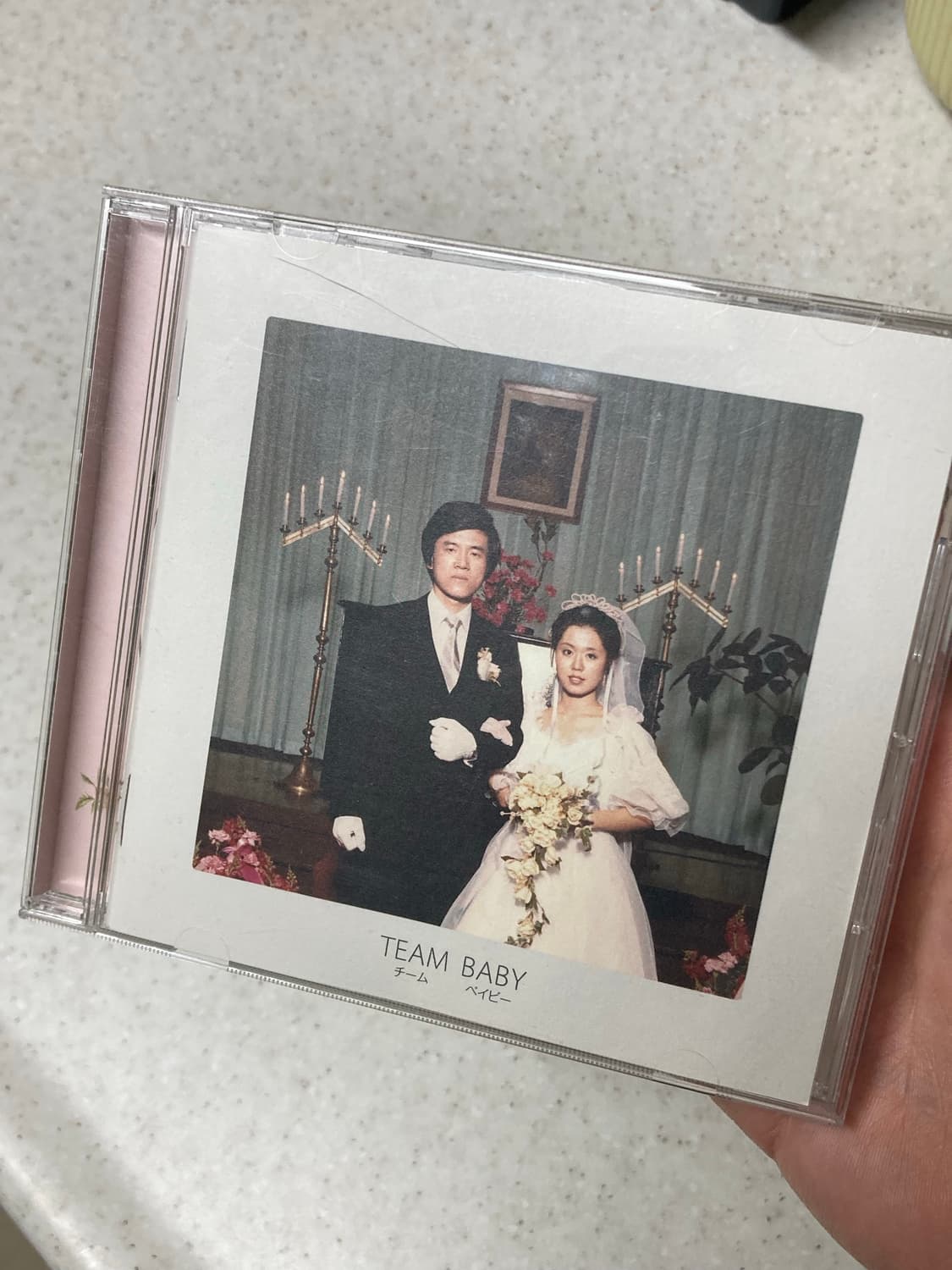 검정치마 일본판 CD 상품이미지1