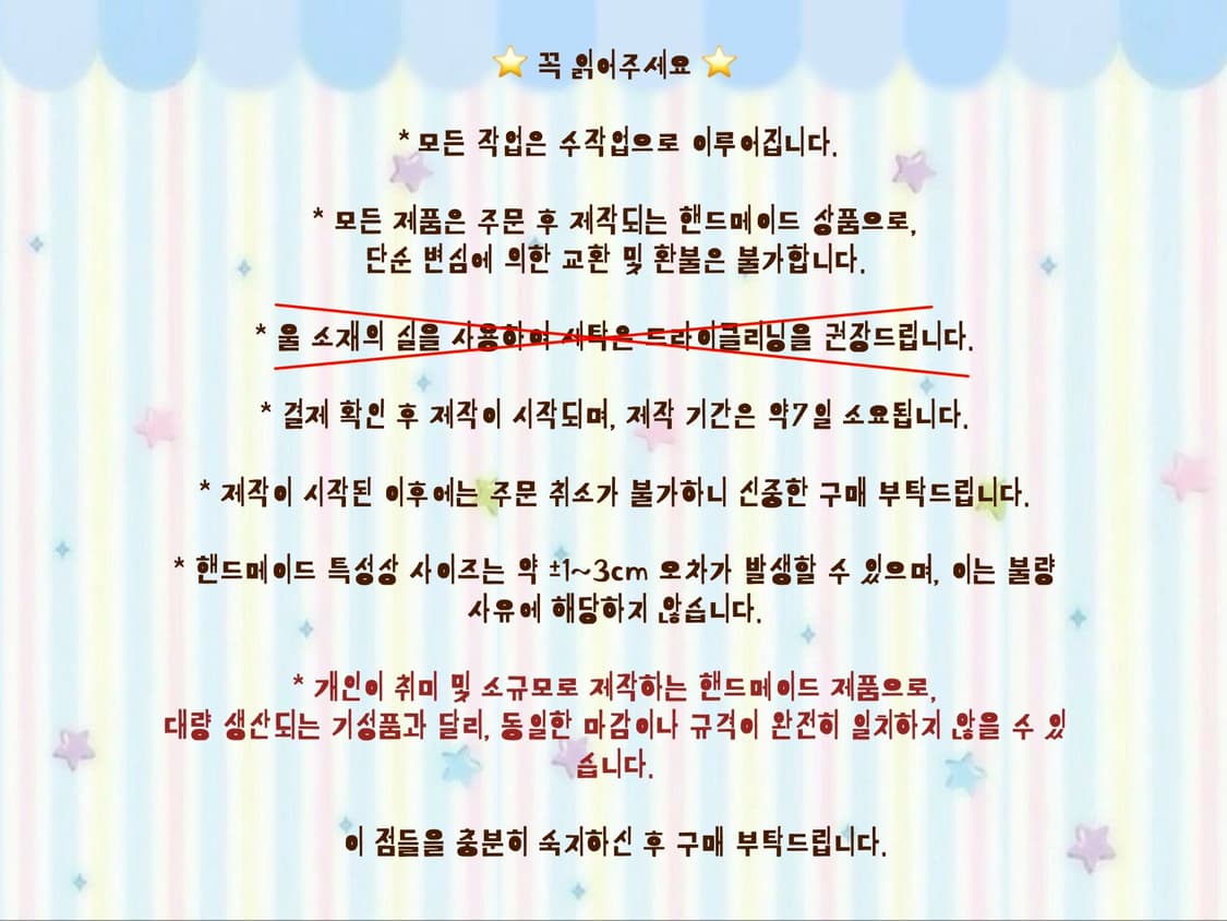 핸드메이드 초커 목걸이 상품이미지5