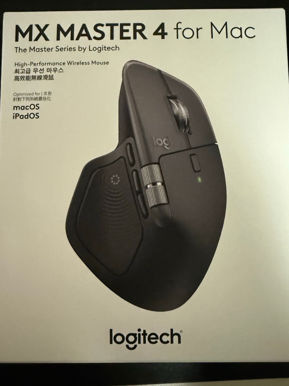 로지텍 MX Master 4 for MAC 상품이미지1