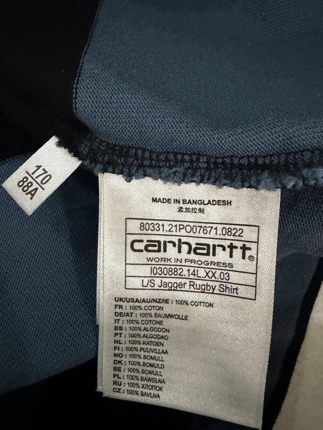 칼하트 스트라이프 럭비티 새상품급 95 상품이미지3