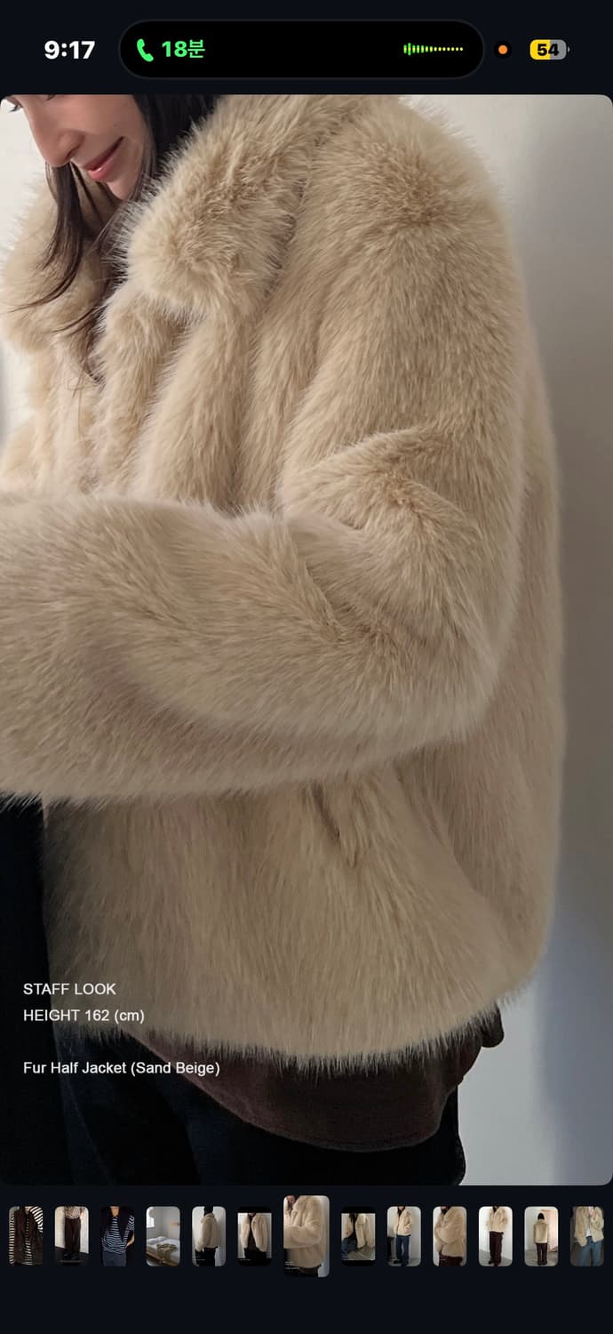 아더즈 others 퍼 하프자켓 미착용 새상품 상품이미지4