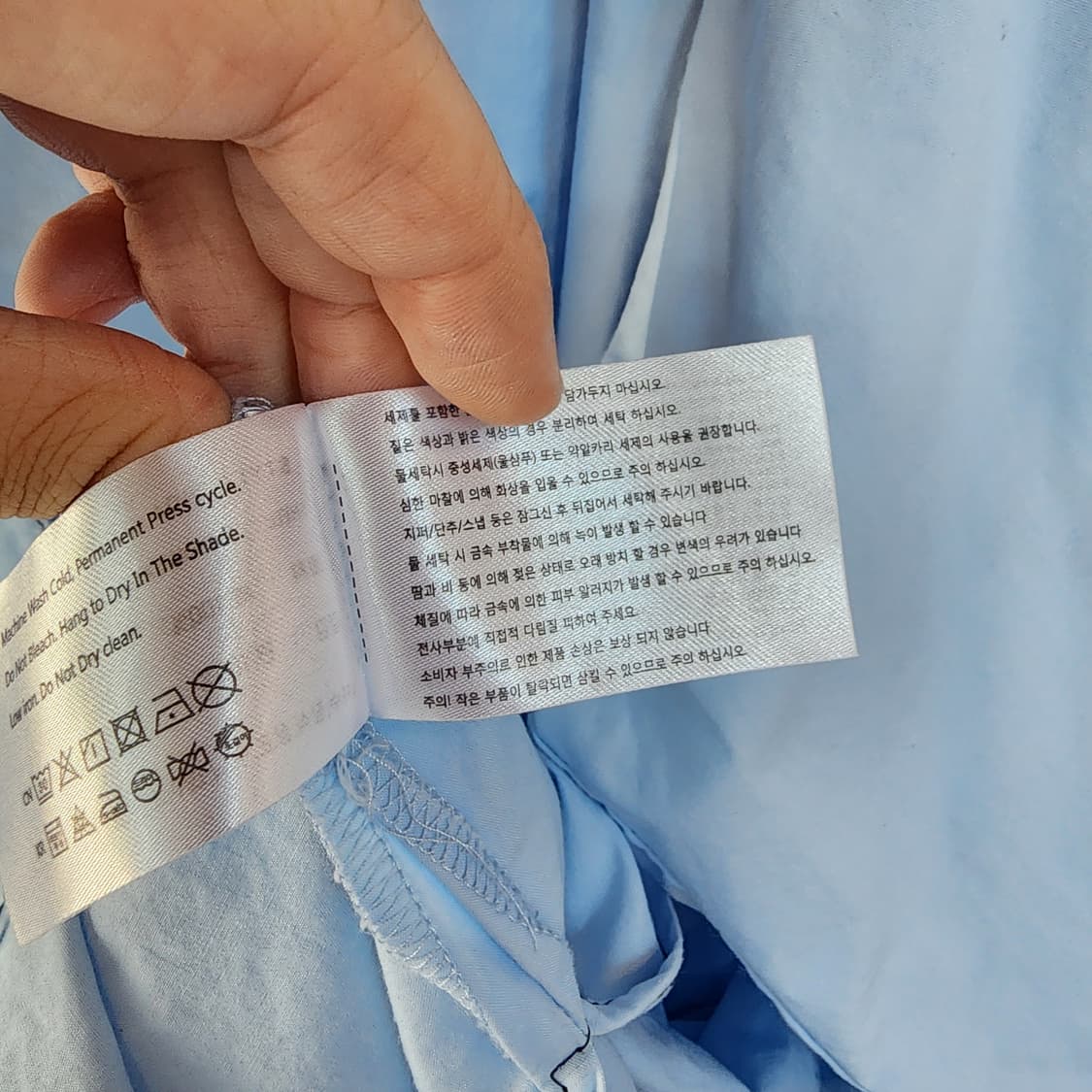 미쏘 하늘색 셔츠 원피스 상품이미지8