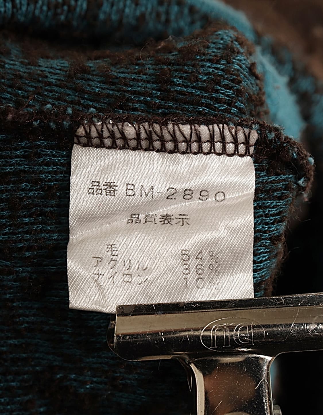 PORT-BLAIR Cutting Knit Zip Cardigan 상품이미지4