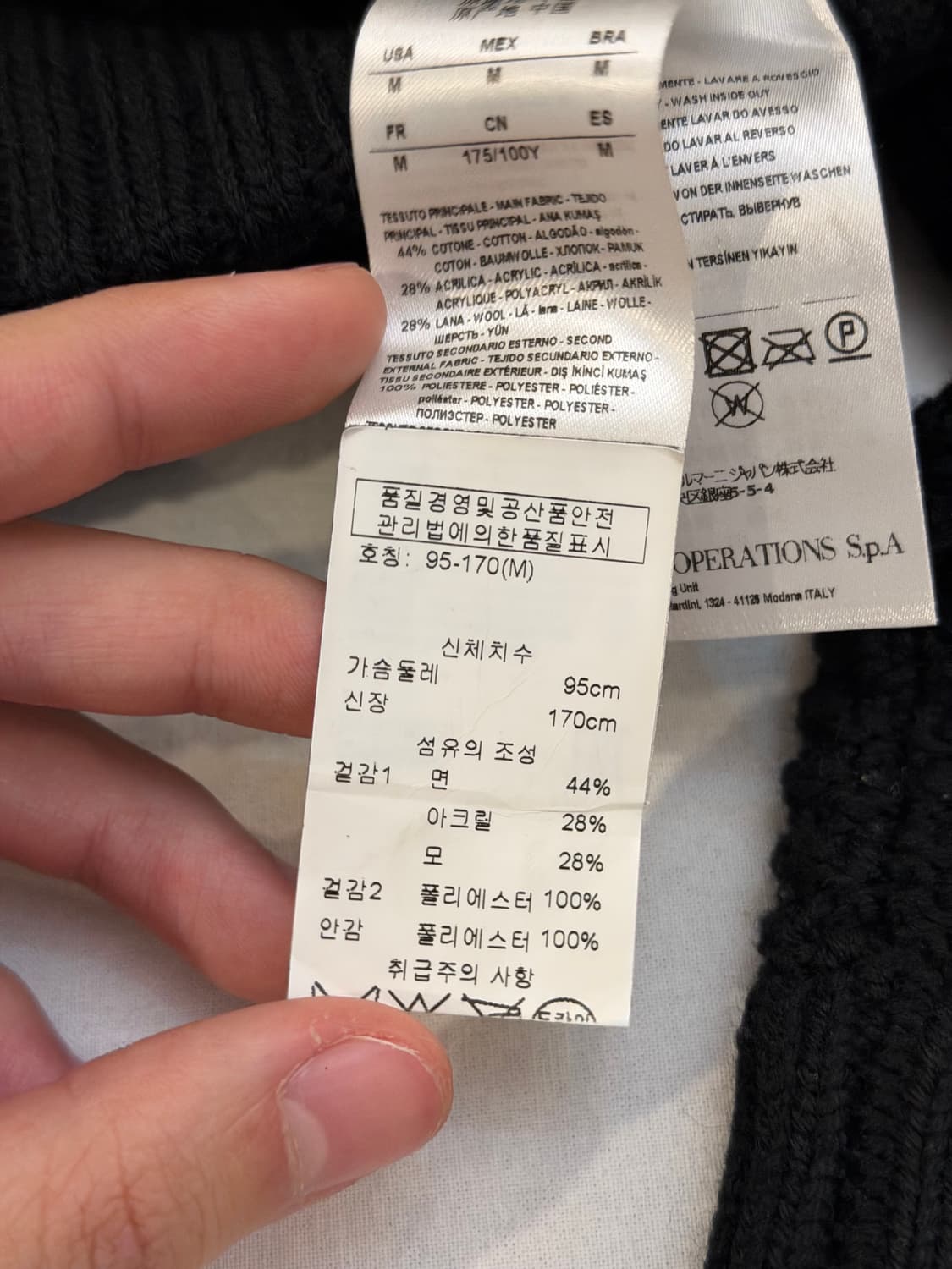 아르마니 익스체인지 비건레더 니트집업 블랙 상품이미지6