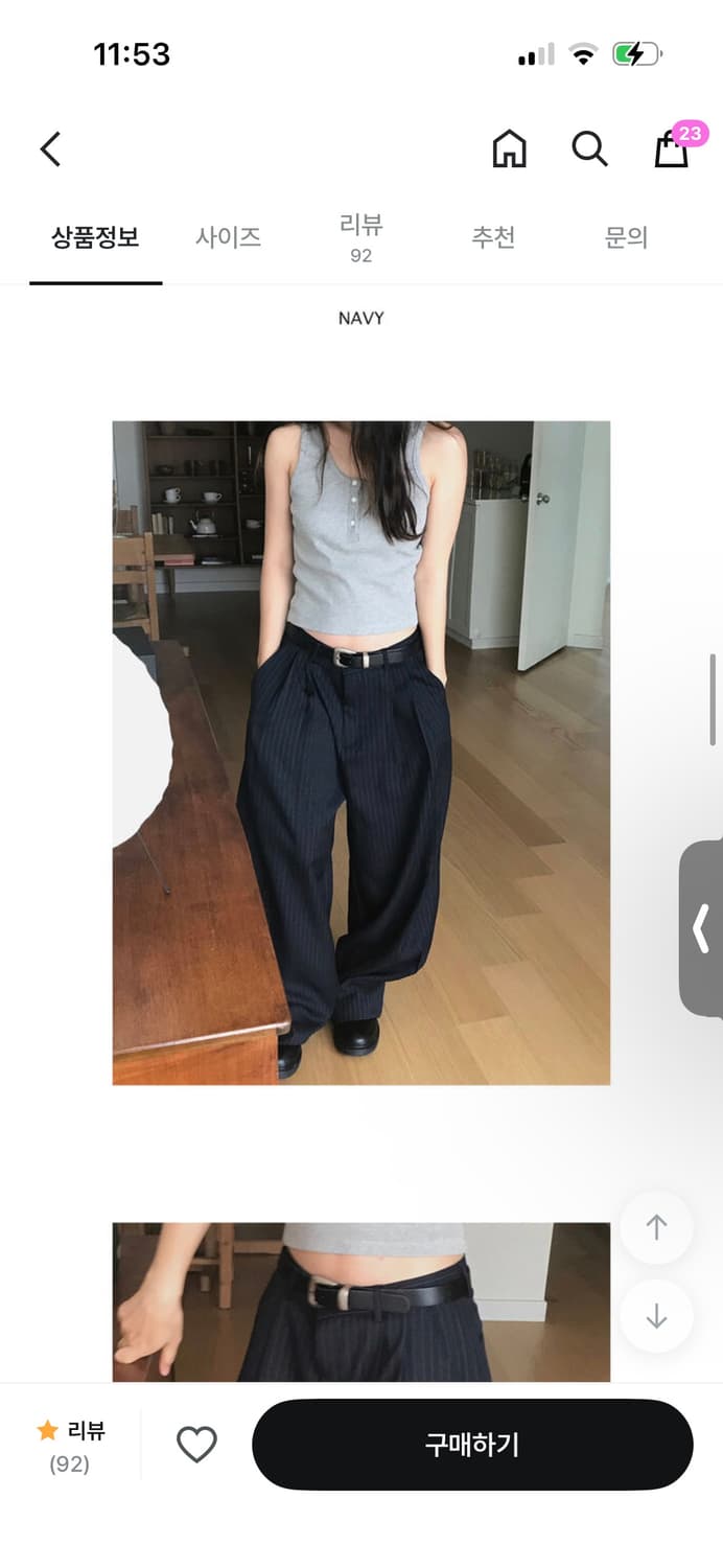 블렘토 스트라이프 슬랙스 상품이미지1